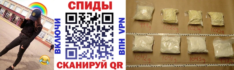 закладки  Мезень  Amphetamine 98% 