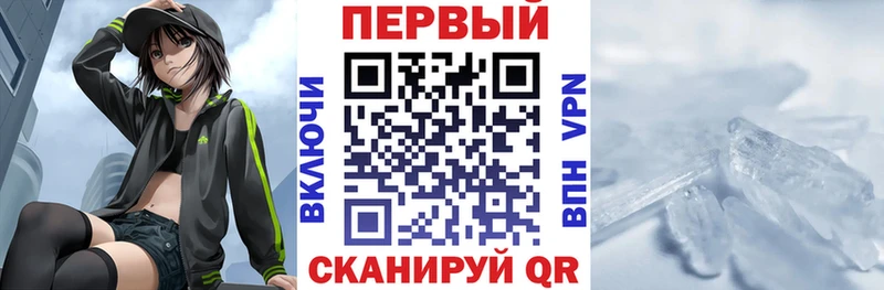 Amphetamine 98% Мезень