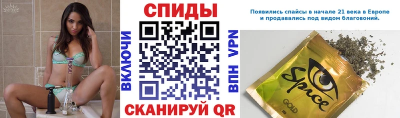Бутират Butirat Мезень