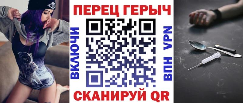 blacksprut как войти  Мезень  Героин гречка 