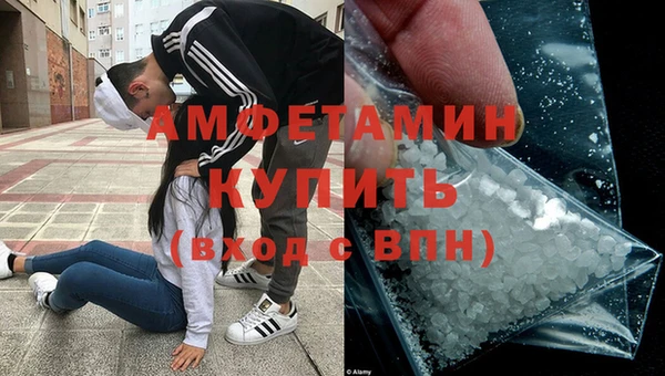 ешки Белокуриха