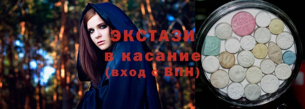 метадон Беломорск