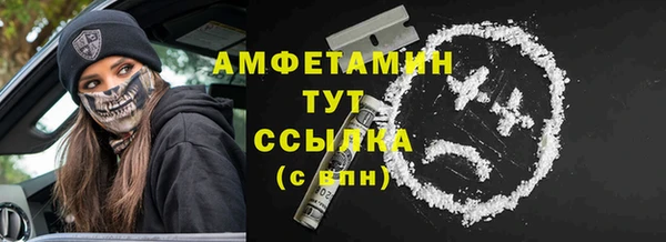 кокс Белоозёрский