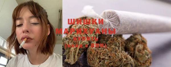 метадон Беломорск