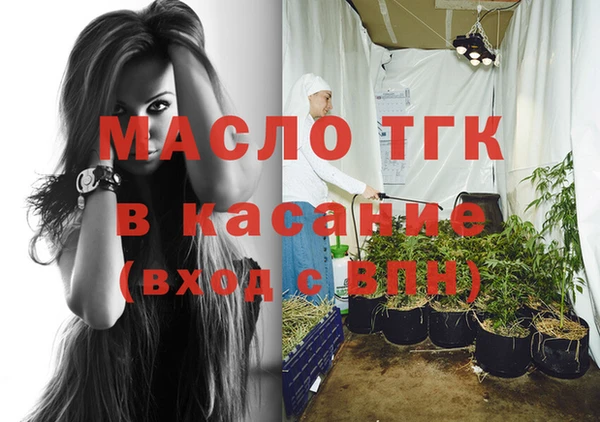 меф VHQ Балахна