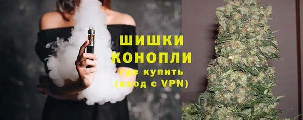 кристаллы Баксан