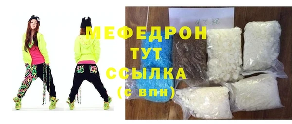 кокс Белоозёрский