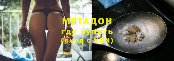 кокс Белоозёрский