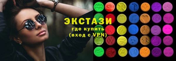 метадон Беломорск