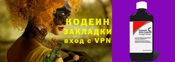 ешки Белокуриха