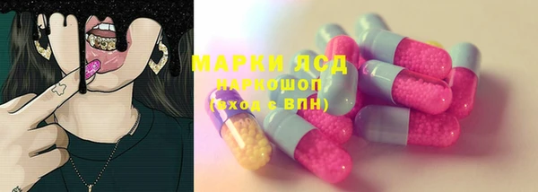 метадон Беломорск