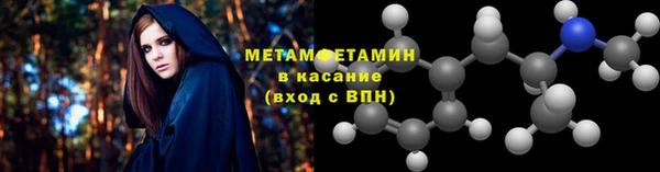 кокс Белоозёрский