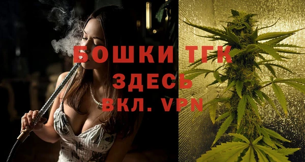 кокс Белоозёрский
