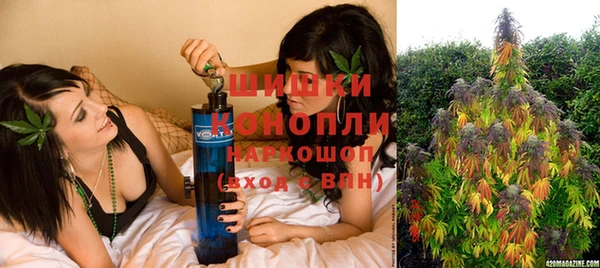 кокс Белоозёрский