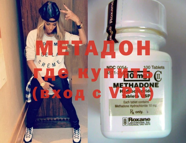 кокс Белоозёрский
