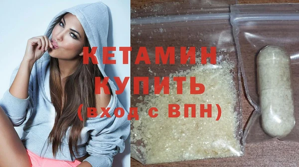 кокс Белоозёрский