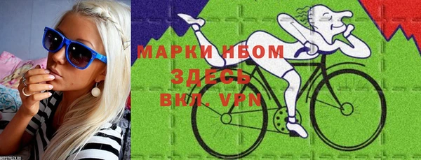 кокс Белоозёрский