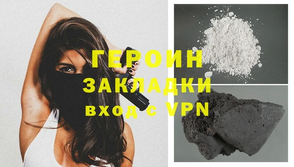 кокс Белоозёрский