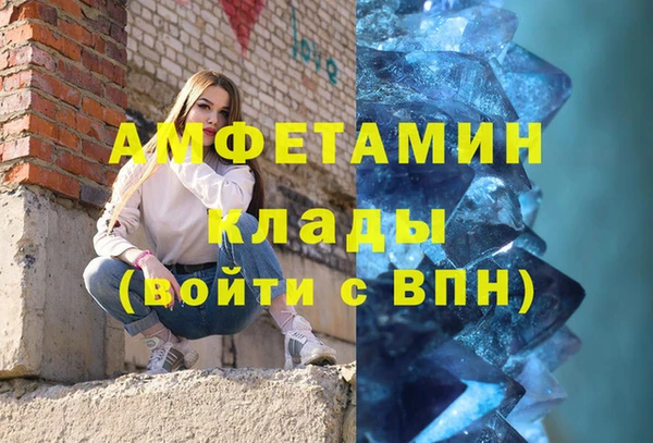 кокс Белоозёрский