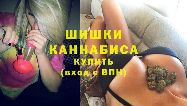 кокс Белоозёрский