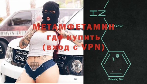 кокс Белоозёрский