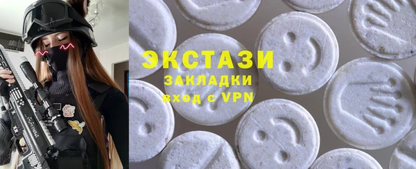 ешки Белокуриха