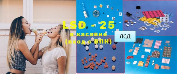 кокс Белоозёрский