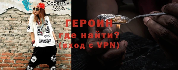 кокс Белоозёрский