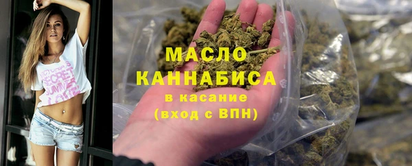 кокс Белоозёрский