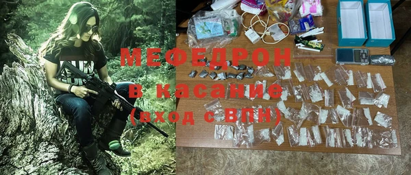 метадон Беломорск