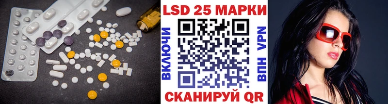 даркнет какой сайт  Мезень  ЛСД экстази ecstasy  наркошоп 