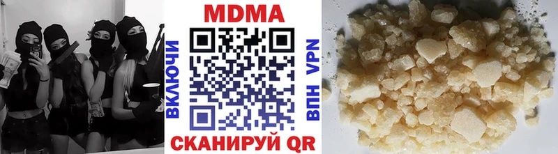 гидра сайт Мезень MDMA VHQ