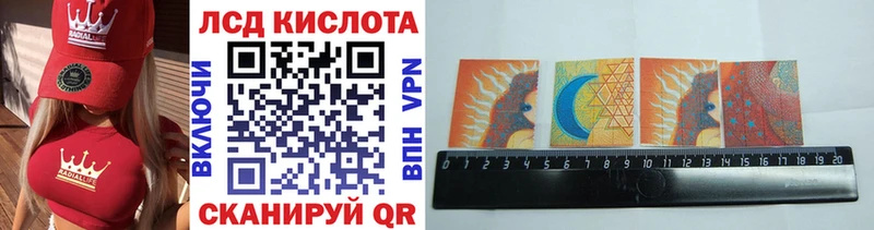 купить наркоту  Мезень  Марки NBOMe 1500мкг 